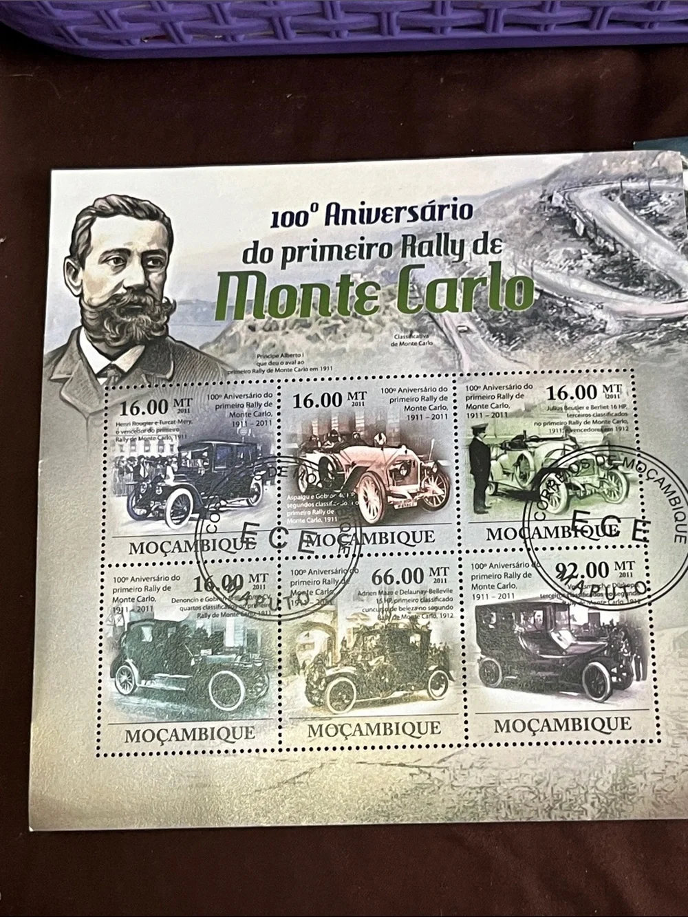 Commemorative BMW Stamp Sheet - Blue and Black Accents